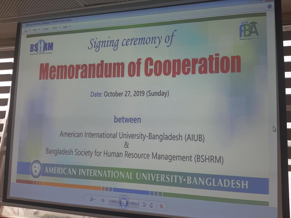 Memorandum of Cooperation Signing ceremony between American International University Bangladesh & BSHRM