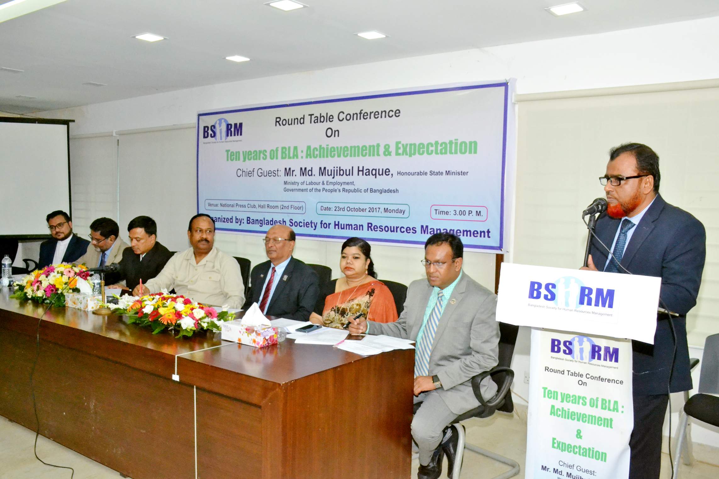 Round Table Conference on Ten Years of BLA : Achievement & Expectation